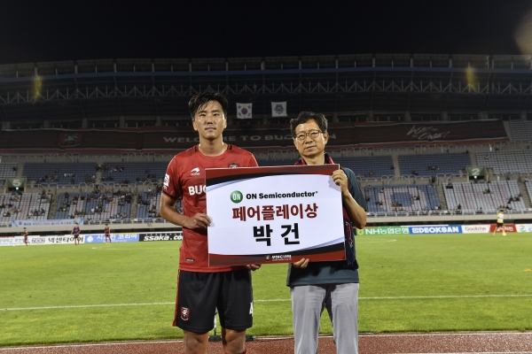박건(사진=부천FC제공)