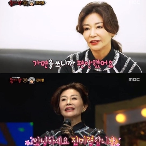 가수 진미령 나이가 뜨거운 감자로 부상했다 / 출처 : 엠비씨