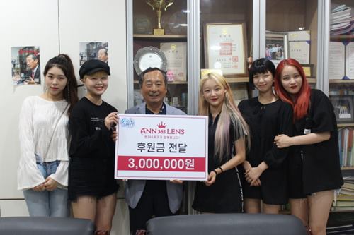 사진=뿌리엔터테인먼트제공