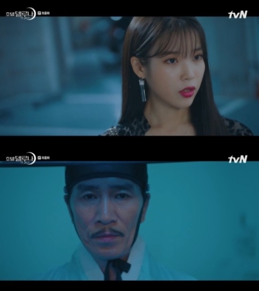 김시익의 뜻밖의 관심을 받고 있는 상황 / 출처 : 티비엔