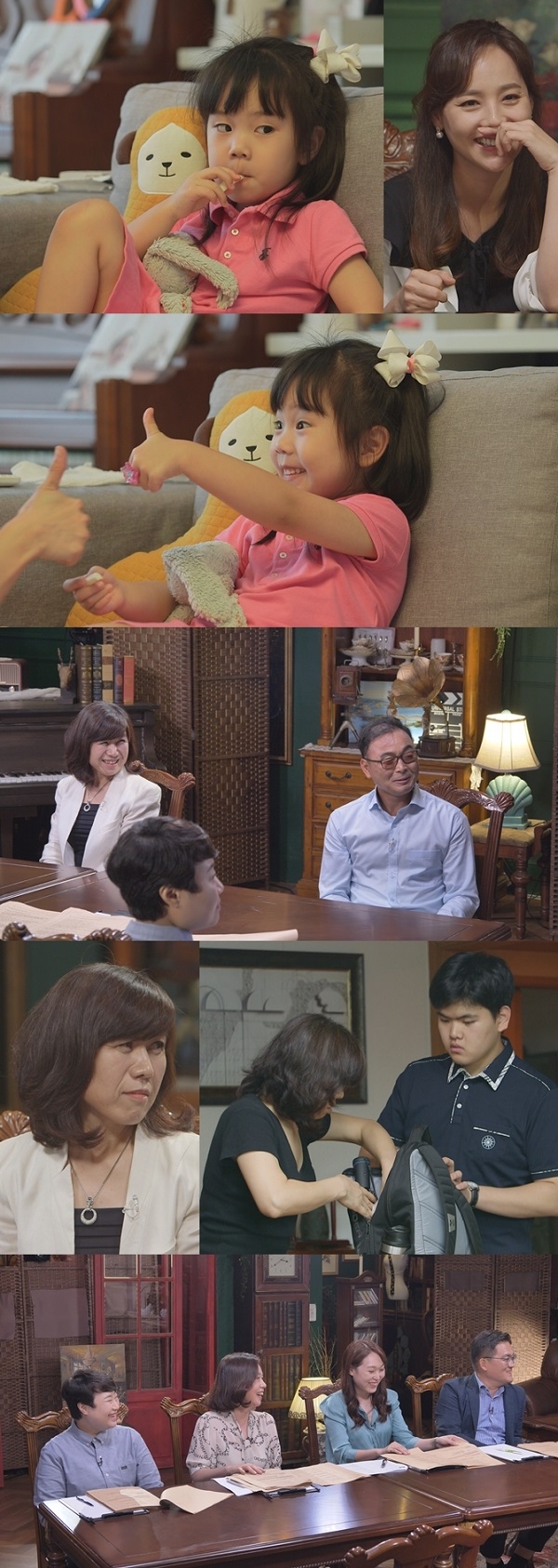 ‘공부가 머니’ 이봉주 X 유진 위한 명쾌한 솔루션에 눈길