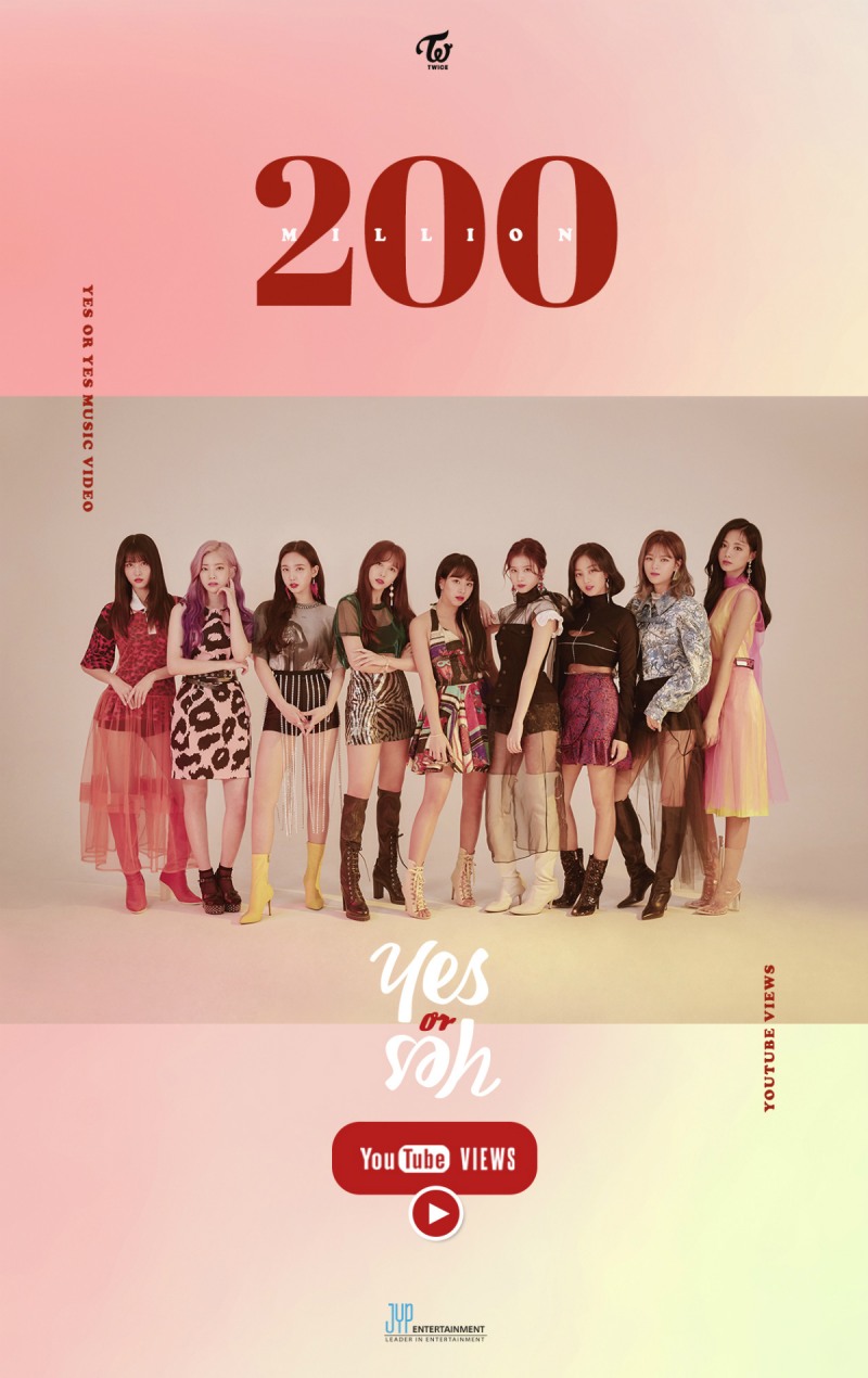 사진=JYP엔터테인먼트제공