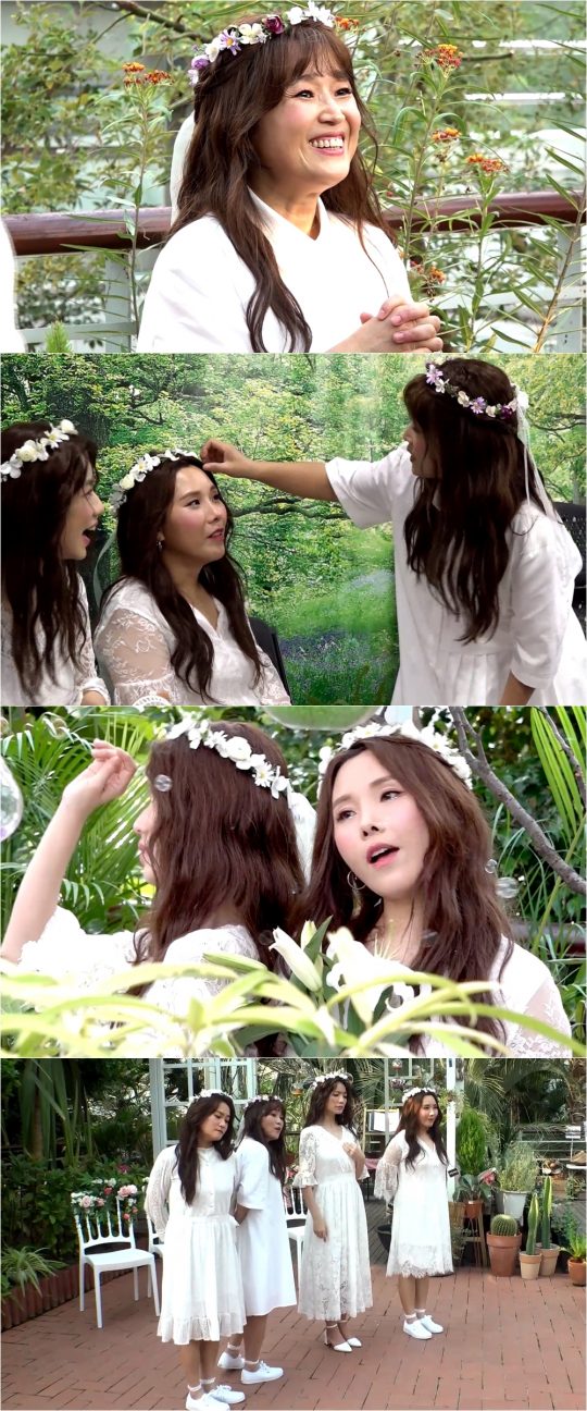 전지적참견시점스틸사진제공=MBC