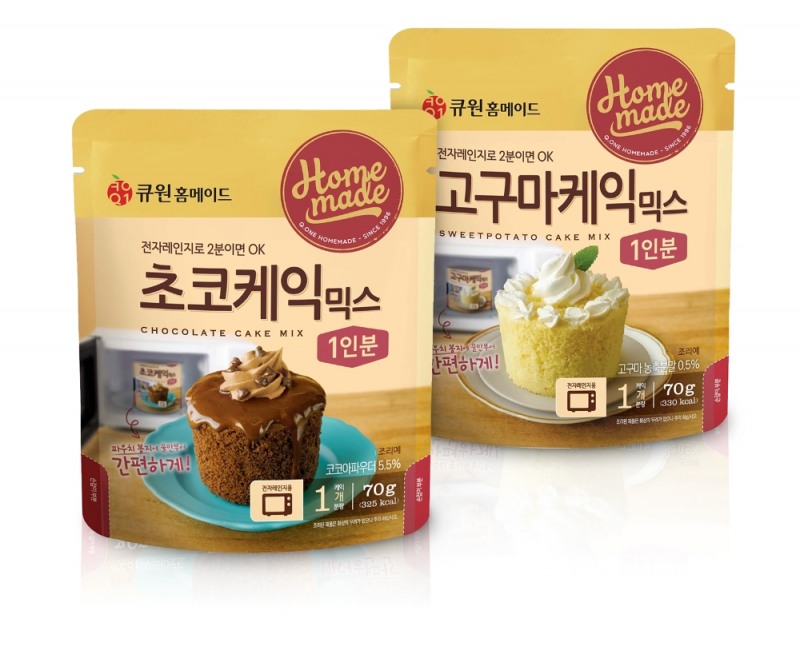 삼양사 '큐원 홈메이드', 1인 가구 위한 소포장 케익믹스 신제품 2종 출시