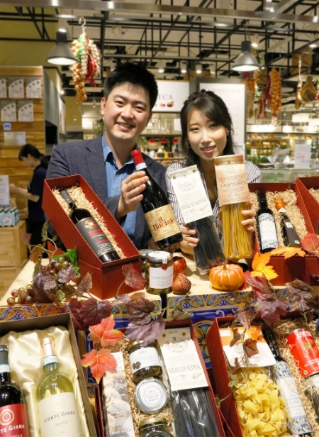 사진제공 = 현대백화점