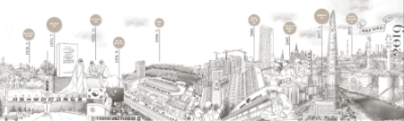 이미지 제공 = 롯데건설