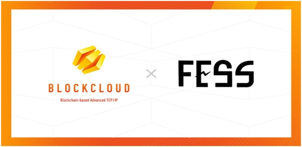 블록클라우드, 인도 블록체인 프로젝트 FESS Chain과 MOU