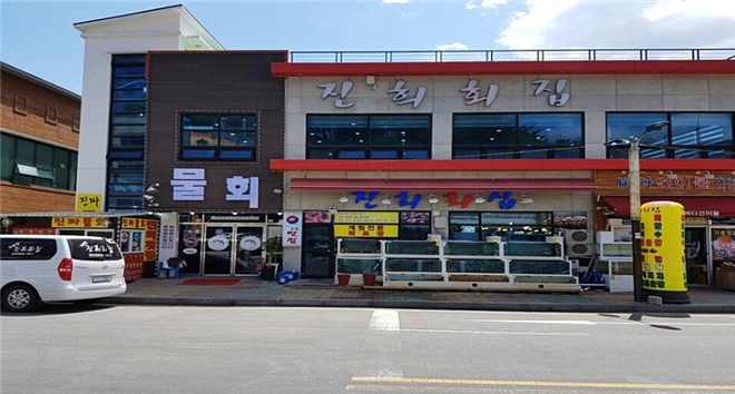 속초 맛집, 천혜의 강원도 속초 특별한 별미를 찾다 ‘진희횟집’