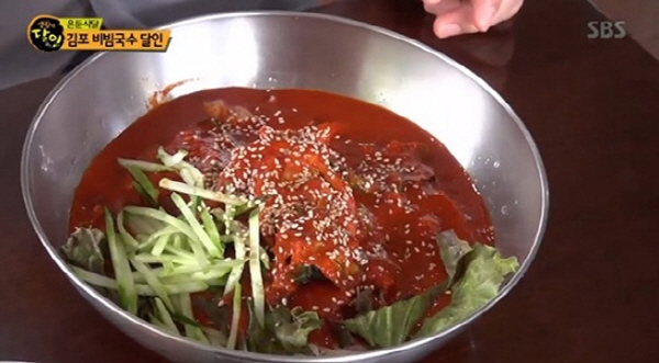 출처 에스비에스화면