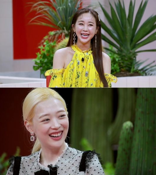 JTBC2악플의밤방송캡처