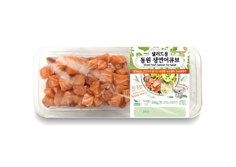 사진제공 = 동원산업