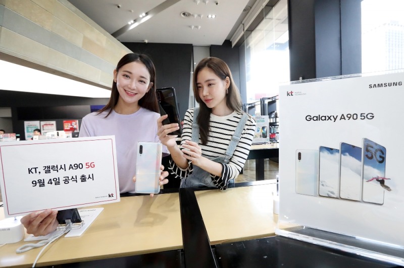 KT, A시리즈 첫 번째 5G 스마트폰 '갤럭시 A90 5G' 출시