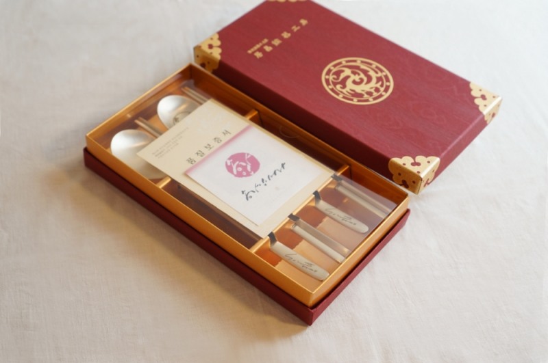 사진제공 = 11번가