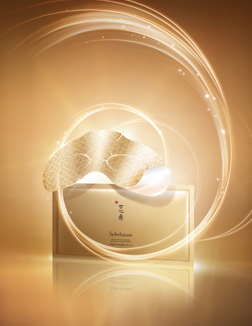 설화수, ‘자음생 아이 에센스 마스크’ 출시