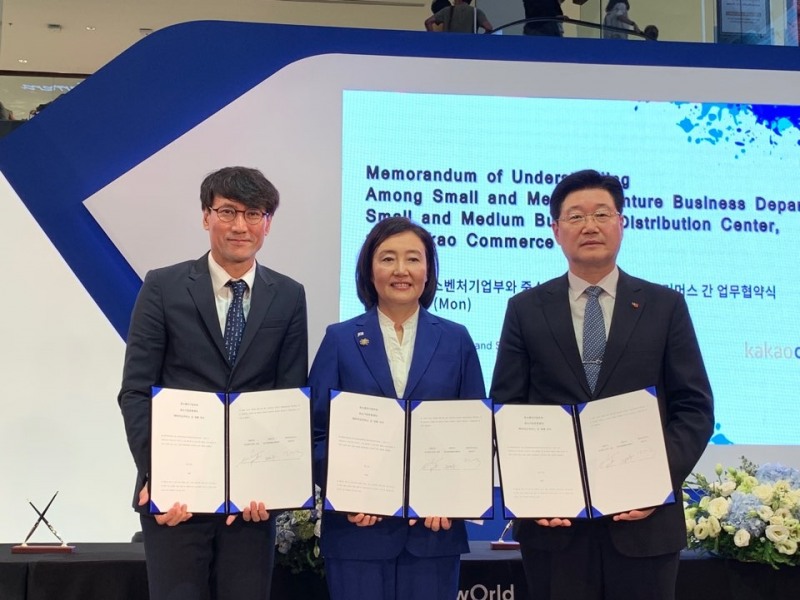 카카오커머스, 대한민국 중소기업 공동 브랜드 '브랜드K' 지원 나서