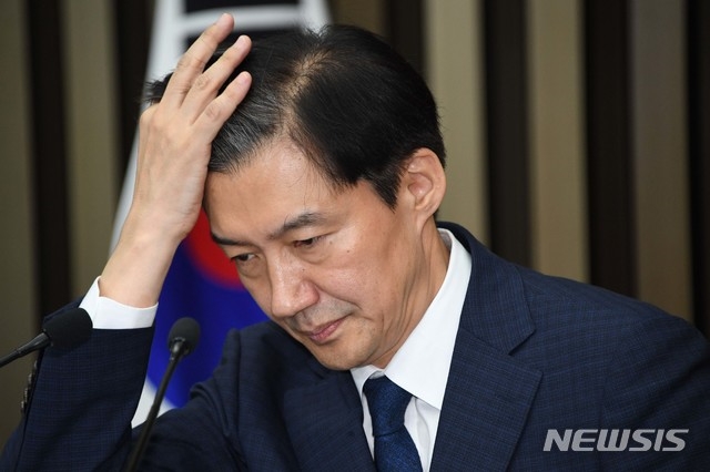 검찰, 코이카·조국 부인 근무 대학 등 압수수색