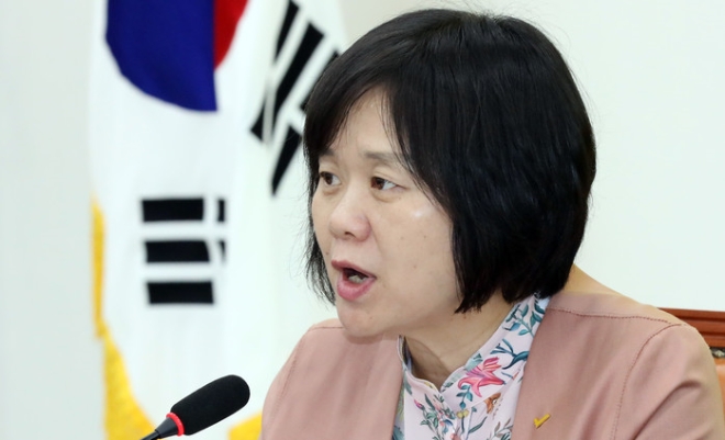 (사진=이정미 의원실) 이정미 정의당 의원