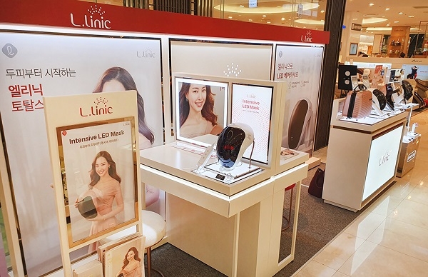 사진=엘리닉, 추석맞이 온ㆍ오프라인 프로모션 진행