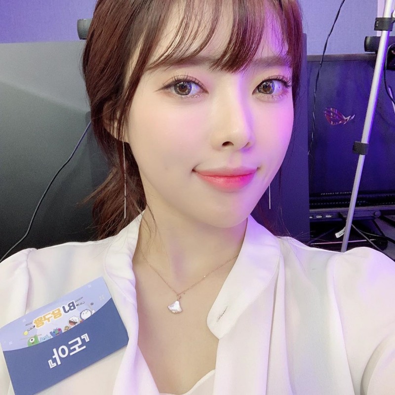 사진출처=도아인스타그램