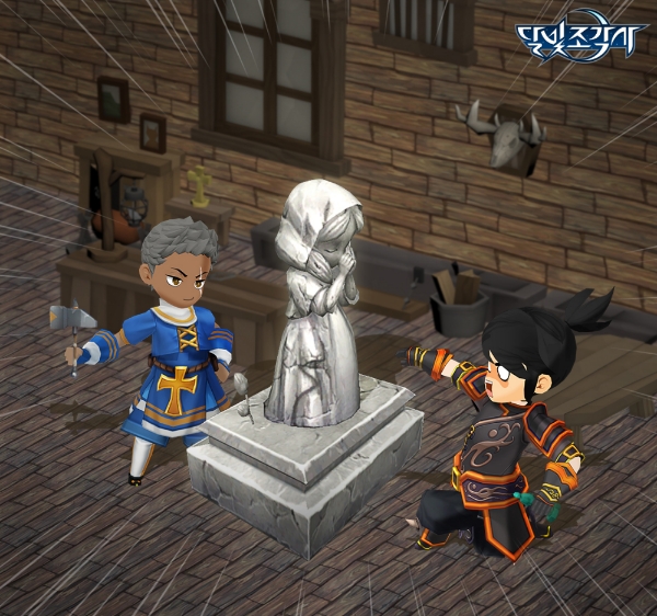 나만의 조각상을 만들 수 있다.