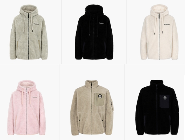 ‘디스커버리 후리스’가 단박에 시선을 집중시키는 하루다 / 출처 website화면