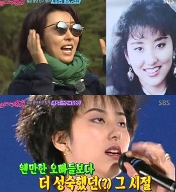 출처 에스비에스화면