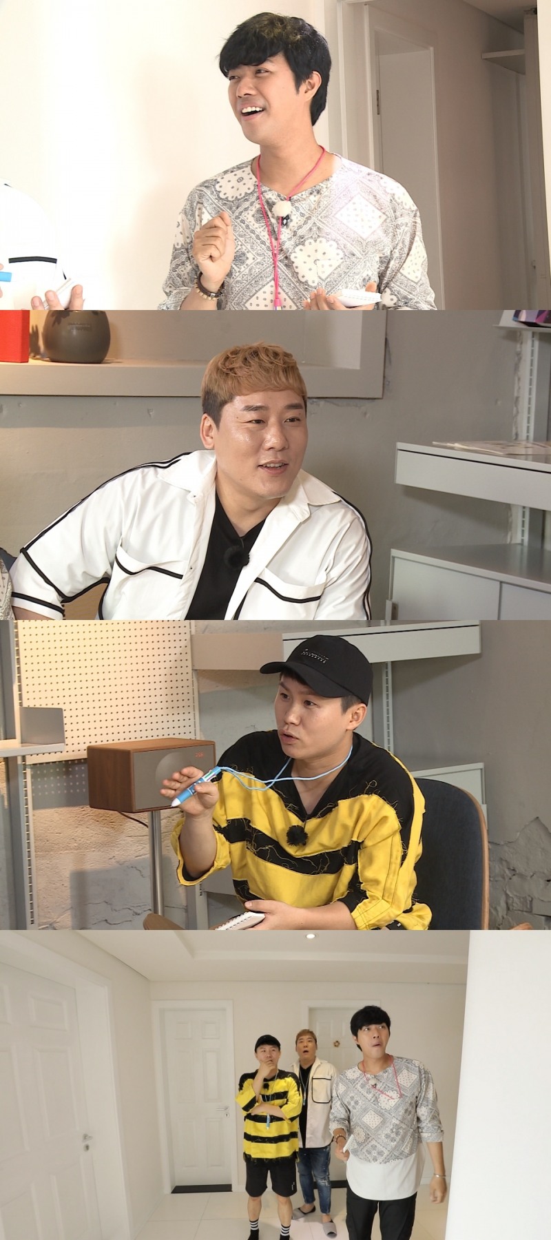 사진=MBC구해줘홈즈