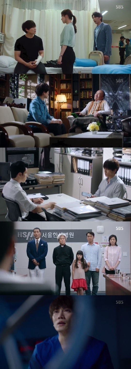 SBS의사요한방송캡처