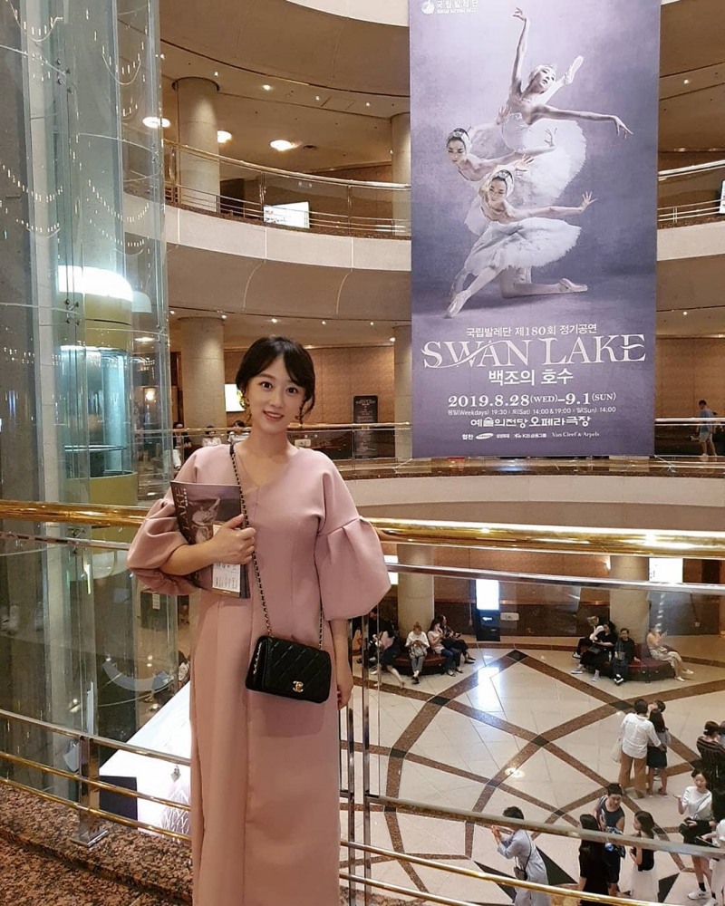 윤재인사진=인스타그램캡처