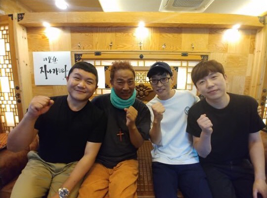 사진출처=김철민페이스북