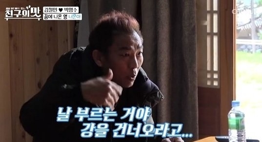 너훈아 재조명 도대체 왜