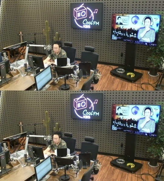 KBS쿨FM박명수의라디오쇼캡처