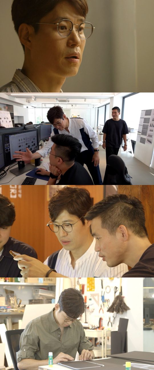 같이펀딩사진제공=MBC