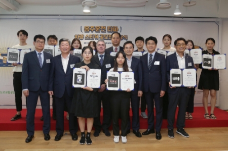 사진제공 = 오비맥주