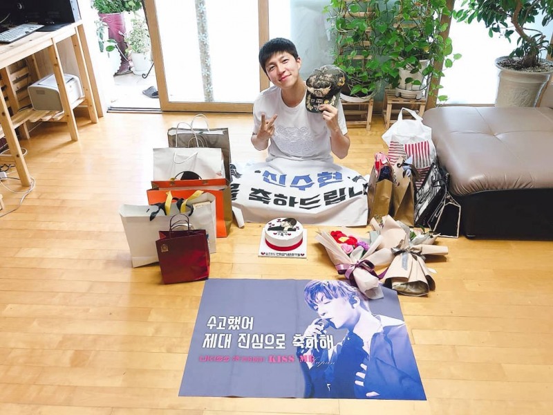 수현출처=인스타그램