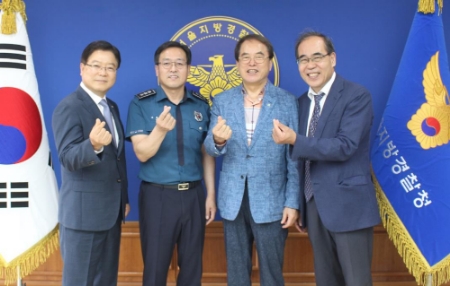 사진제공 = 흥국생명