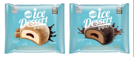 이미지 제공 = SPC삼림