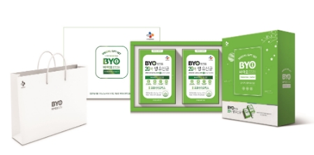 이미지 제공 = CJ제일제당