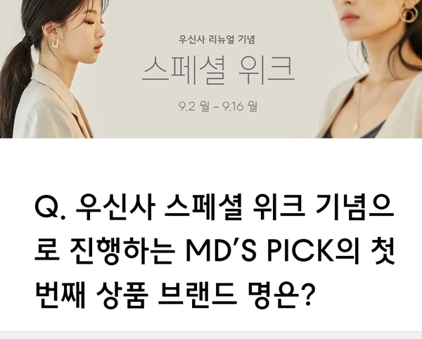 출처 website화면