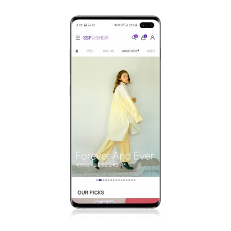 이미지 제공 = 삼성물산