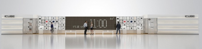 위시체인(Wish Chain), 오는 5일 프로빗(Probit) 첫 상장