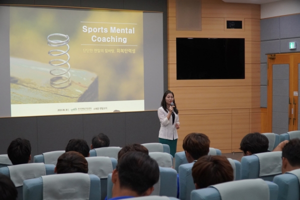 사진=전남드래곤즈