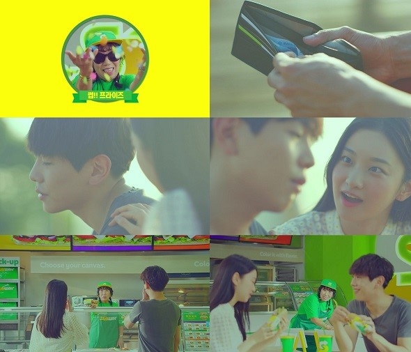 '썹!프라이즈' 광고 모델로 할스타 박막례 발탁