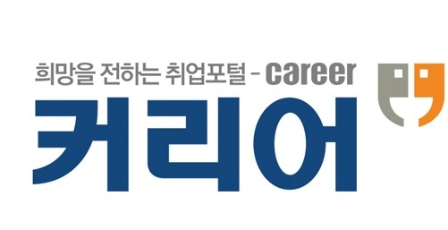 DB그룹·자산관리공사·서울특별시 등 하반기 채용 소식 발표
