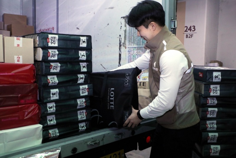 사진제공 = 롯데백화점