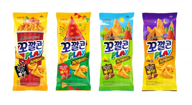 롯데제과 꼬깔콘, 1525세대 겨냥한 맞춤형 브랜드 ‘꼬깔콘 PLAY’ 론칭
