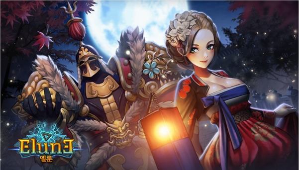 게임빌, 자체 개발 히트 RPG '엘룬' 대규모 업데이트