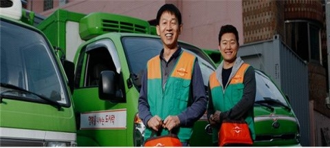 행복도시락, 결식우려 아동에게 ‘행복을 나누는 도시락’ 무료지원