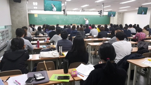에듀윌 공인중개사 전국 직영학원, 30회 시험 대비 파이널특강 실시