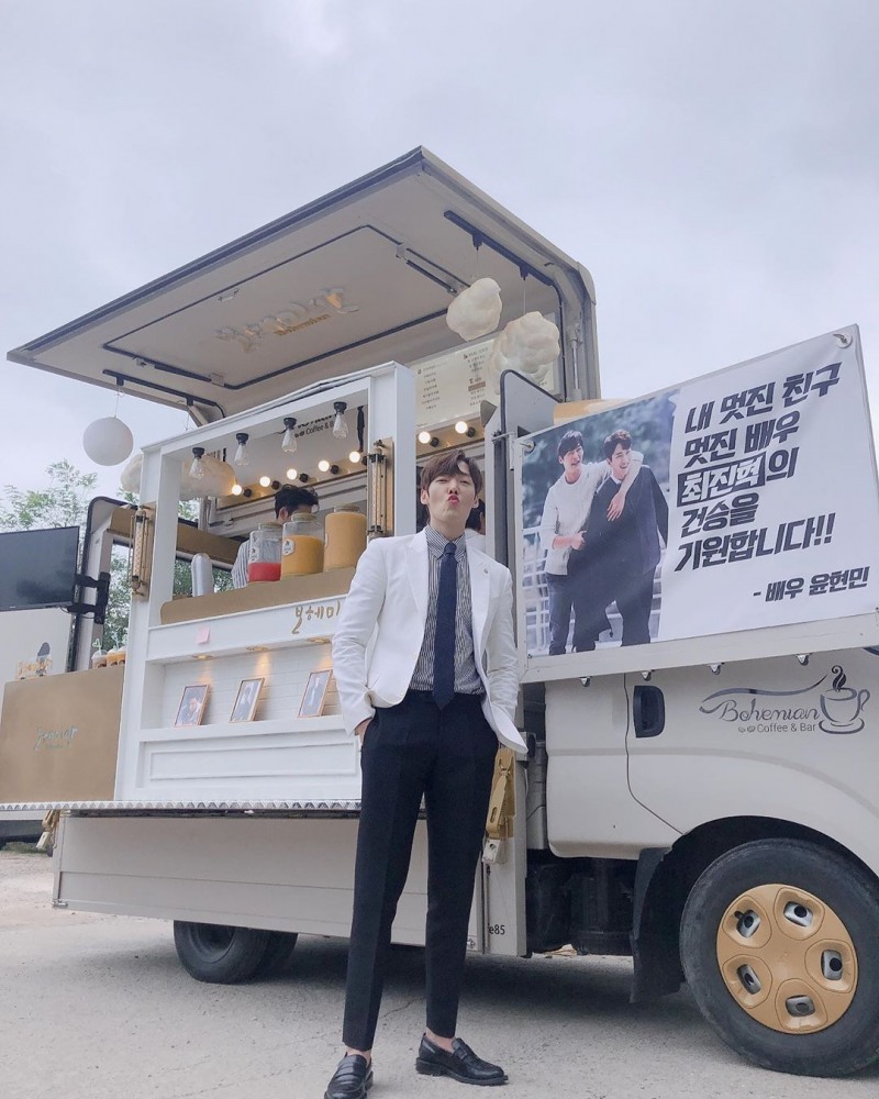 사진출처=최진혁SNS캡처